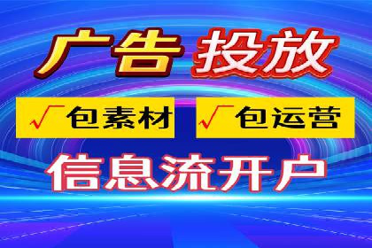 百度推广公司案例分享：打造爆款产品，引爆市场